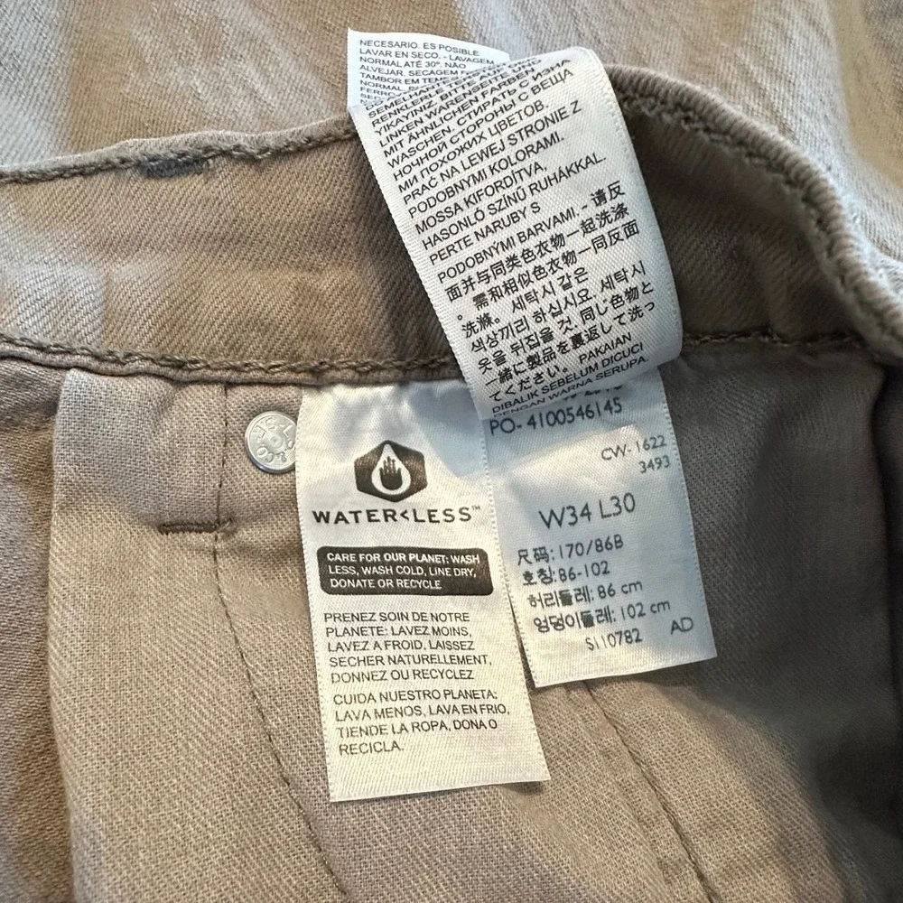 Levis 505 Regular Fit Jeans Mens T34x30 A34x29 Tan Khaki Straight Leg Pants